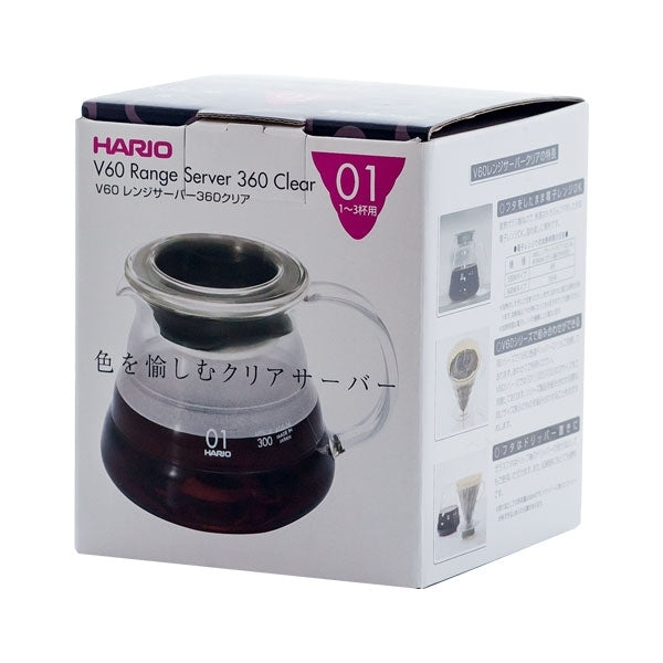 Servidor Gama Hario V60-01 - 360ml