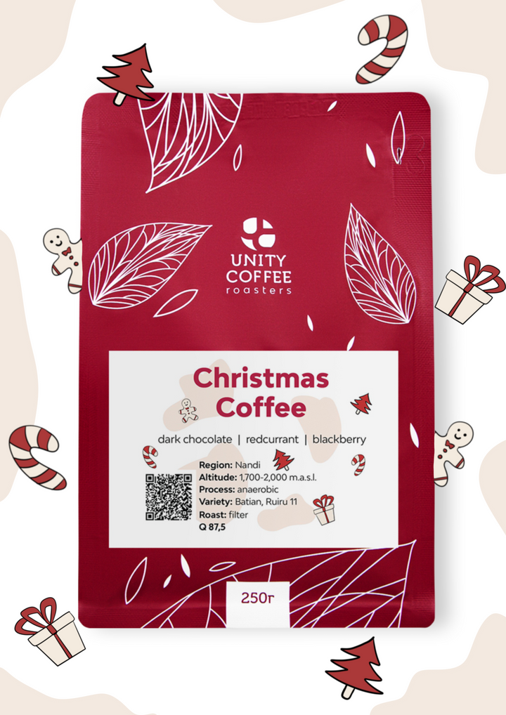 Christmas coffee