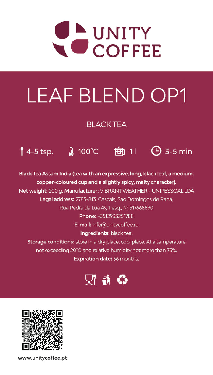 Leaf Blend OP1