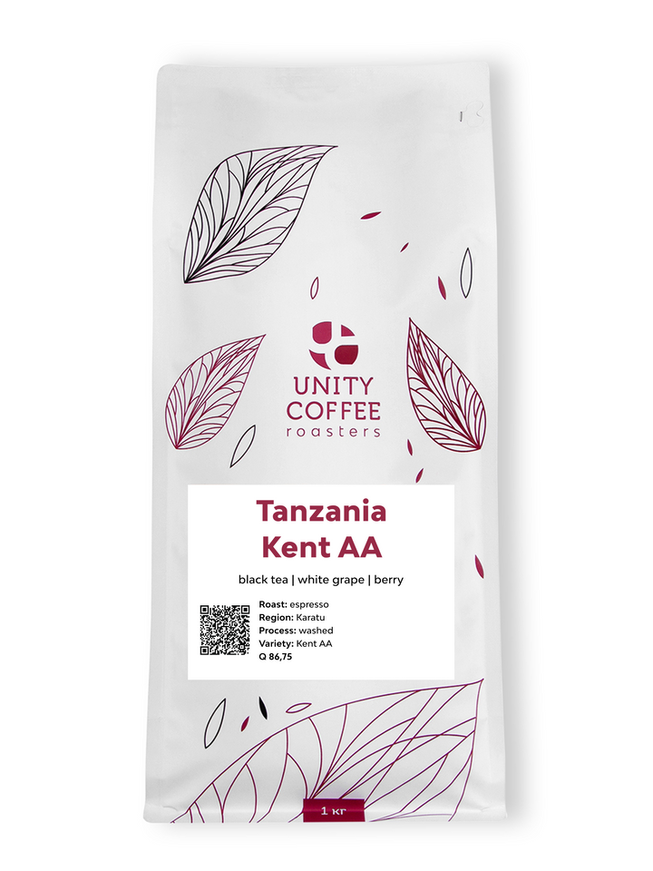 Tanzania Kent AA