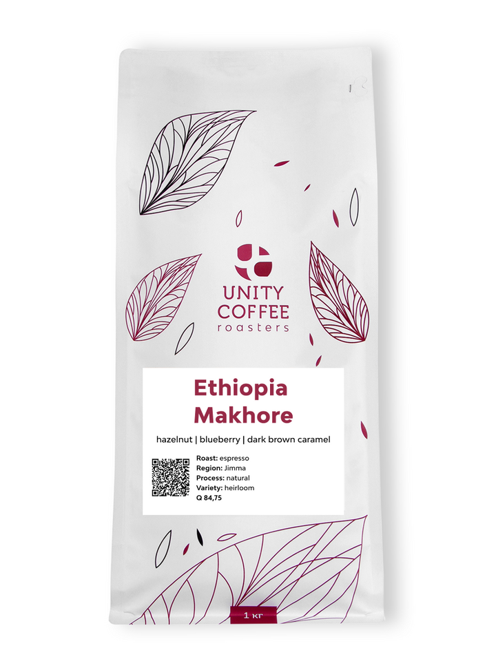 Ethiopia Makhore
