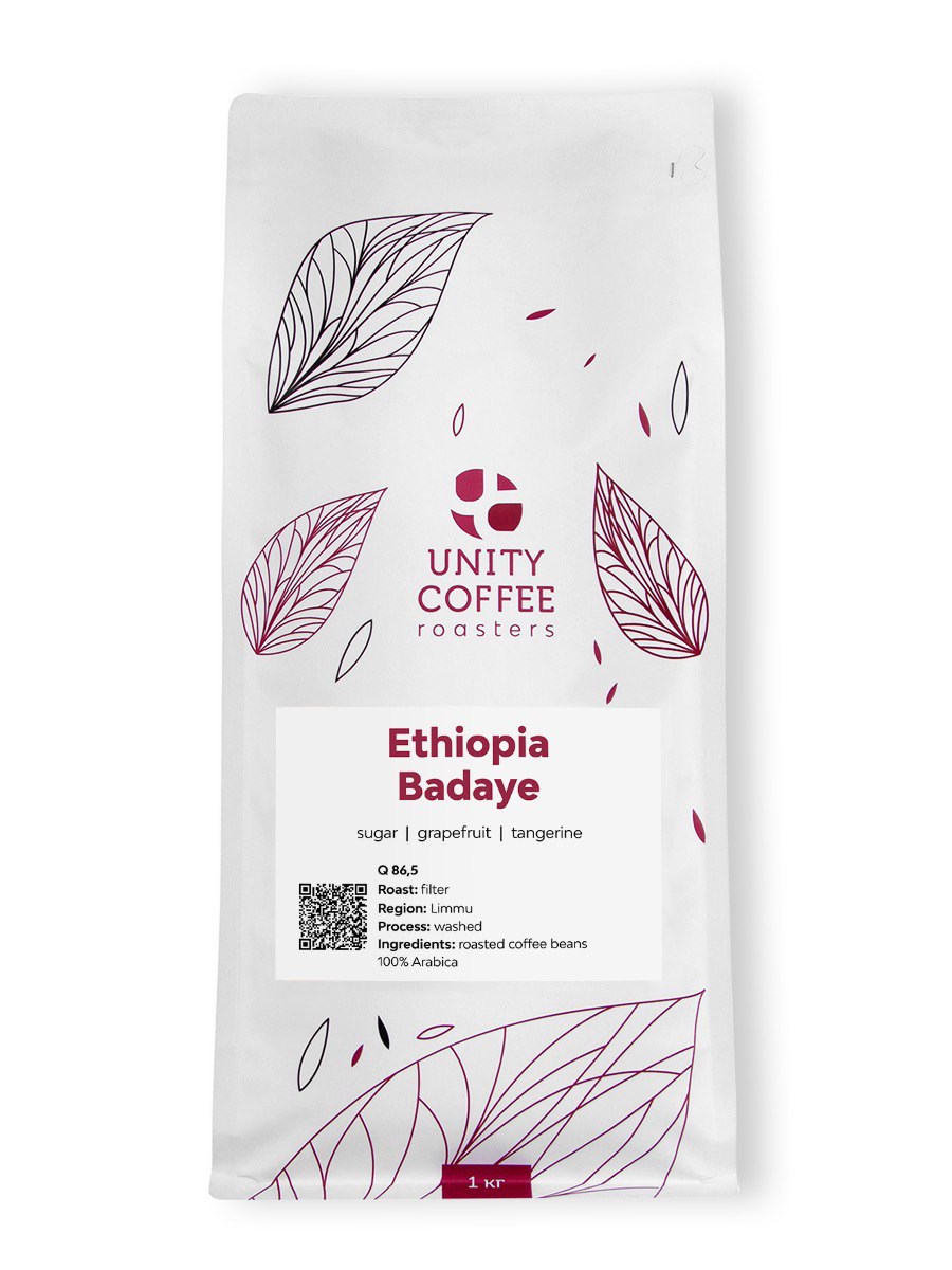 Ethiopia Badaye