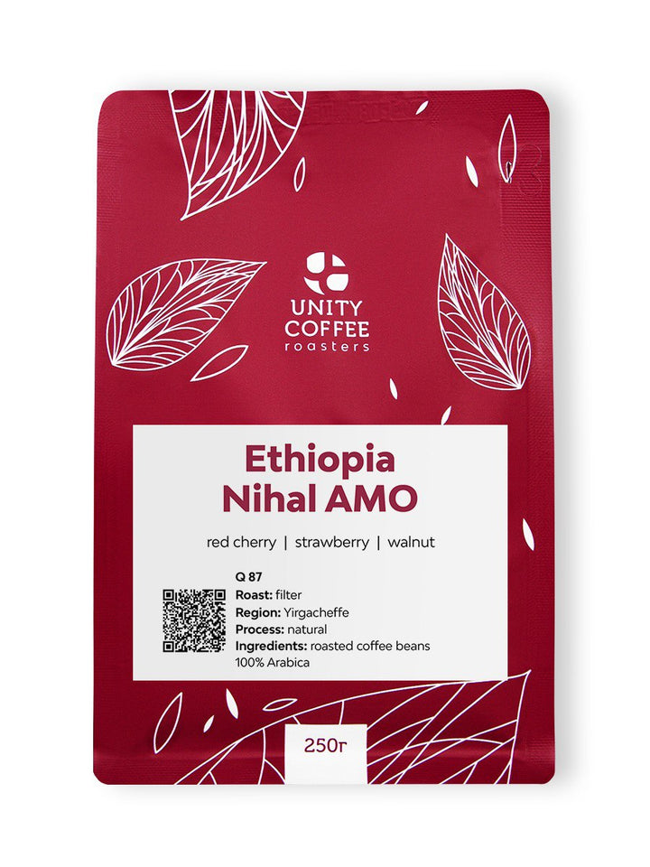 Ethiopia Nihal AMO