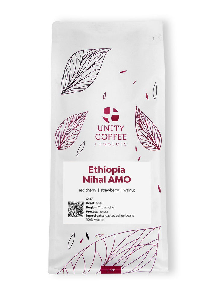 Ethiopia Nihal AMO