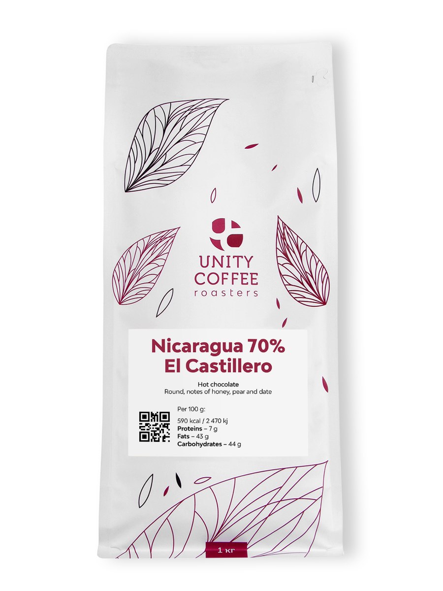 NICARAGUA 70% chocolate